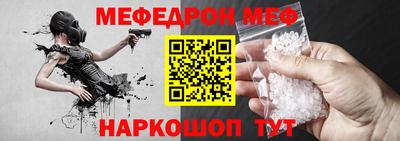 ПСИЛОЦИБИНОВЫЕ ГРИБЫ Среднеуральск