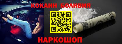 ПСИЛОЦИБИНОВЫЕ ГРИБЫ Среднеуральск