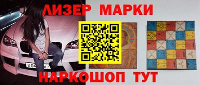 ПСИЛОЦИБИНОВЫЕ ГРИБЫ Среднеуральск