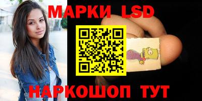 ПСИЛОЦИБИНОВЫЕ ГРИБЫ Среднеуральск
