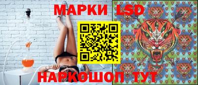 дживик Ставрополь