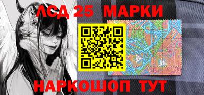 дживик Ставрополь
