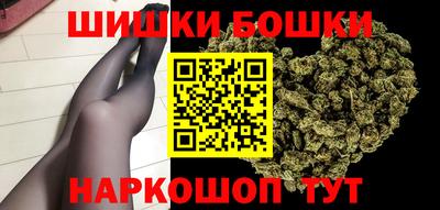 дживик Ставрополь
