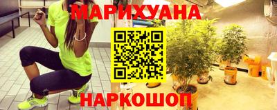 дживик Ставрополь