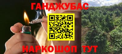 ПСИЛОЦИБИНОВЫЕ ГРИБЫ Среднеуральск