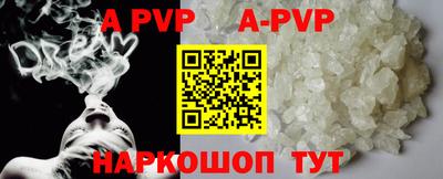 ПСИЛОЦИБИНОВЫЕ ГРИБЫ Среднеуральск