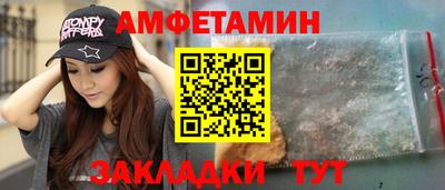 ПСИЛОЦИБИНОВЫЕ ГРИБЫ Среднеуральск