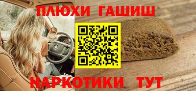 дживик Ставрополь