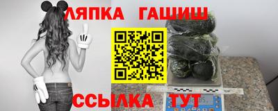 ПСИЛОЦИБИНОВЫЕ ГРИБЫ Среднеуральск