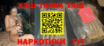 ПСИЛОЦИБИНОВЫЕ ГРИБЫ Среднеуральск