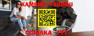 ПСИЛОЦИБИНОВЫЕ ГРИБЫ Среднеуральск