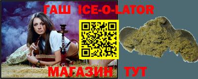 ПСИЛОЦИБИНОВЫЕ ГРИБЫ Среднеуральск