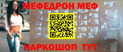ПСИЛОЦИБИНОВЫЕ ГРИБЫ Среднеуральск